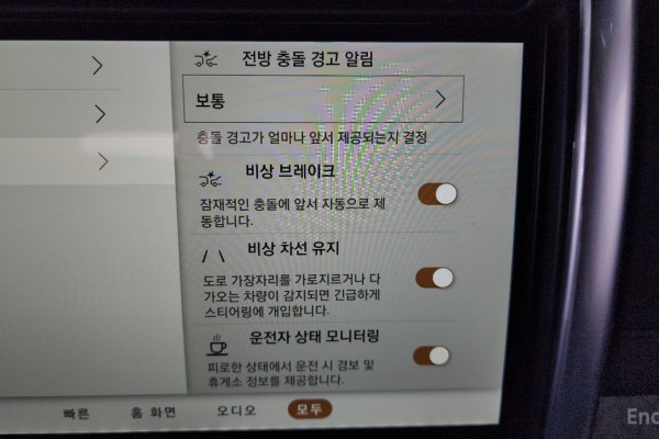 2022 Land Rover Discovery с пробегом 43 148 км