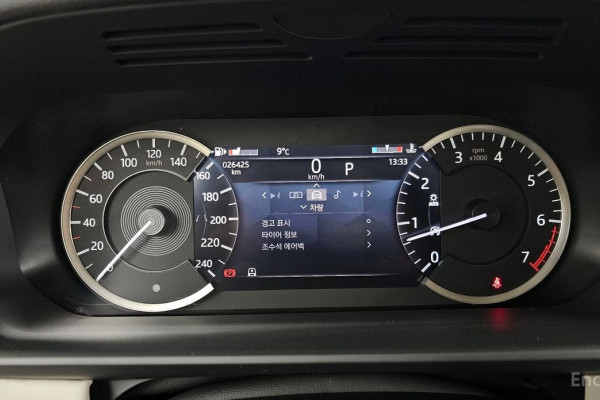 2023 Land Rover Discovery с пробегом 26 425 км