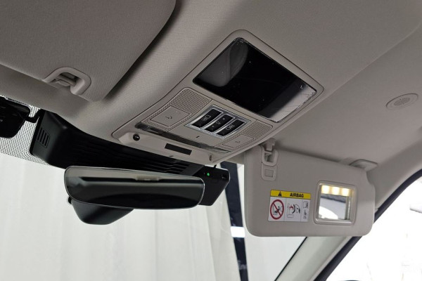 2023 Land Rover Discovery с пробегом 26 425 км