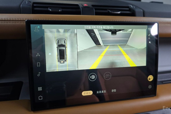 2023 Land Rover Defender с пробегом 33 675 км