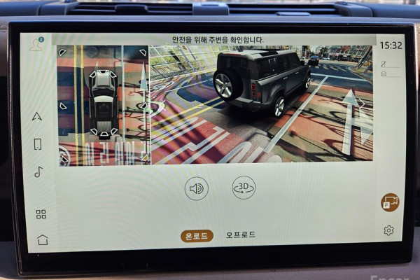 2022 Land Rover Defender с пробегом 39 300 км