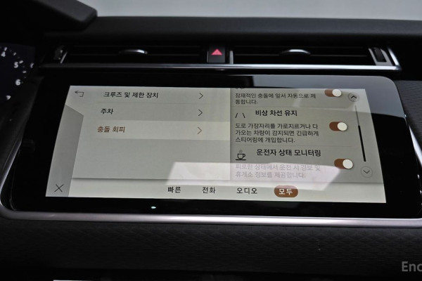 2022 Land Rover Range Rover Velar с пробегом 21 562 км