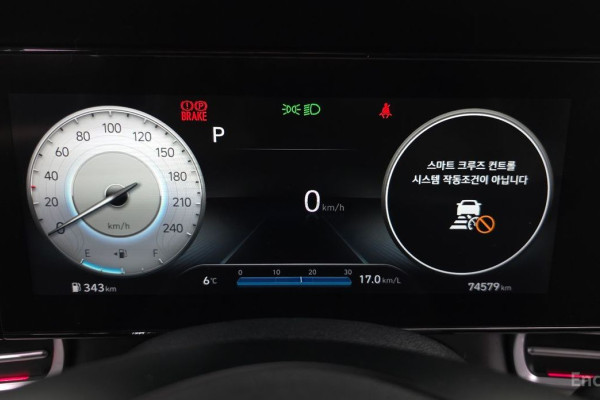 2021 Hyundai Avante с пробегом 74 579 км