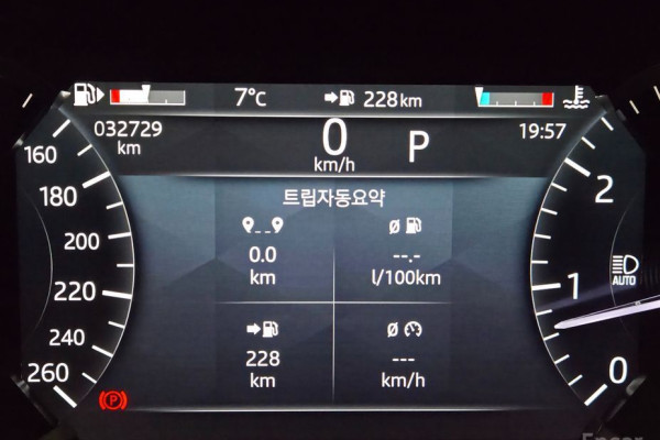 2023 Land Rover Range Rover Evoque с пробегом 33 000 км