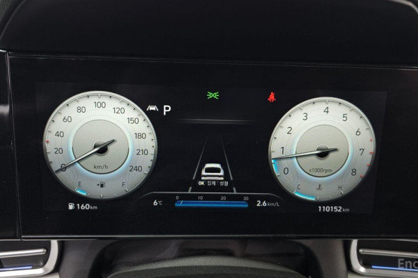 2021 Hyundai Avante с пробегом 110 152 км