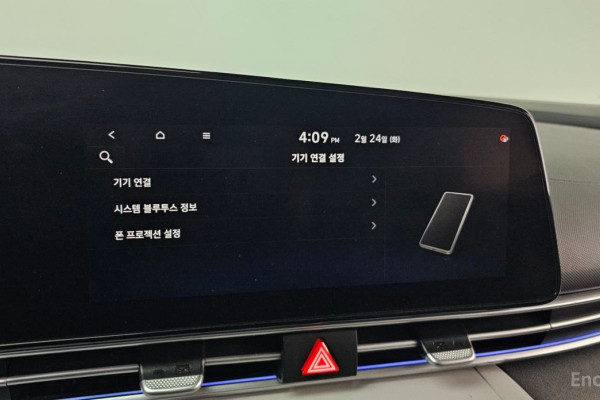 2021 Hyundai Avante с пробегом 110 152 км