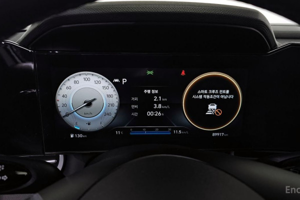 2021 Hyundai Avante с пробегом 89 917 км