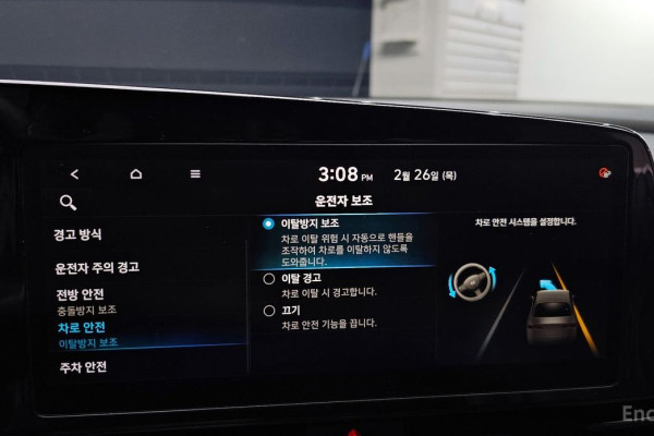 2021 Hyundai Avante с пробегом 65 651 км