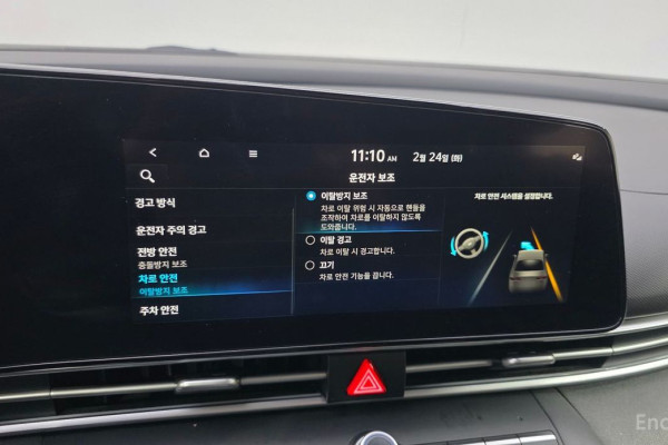 2021 Hyundai Avante с пробегом 92 770 км