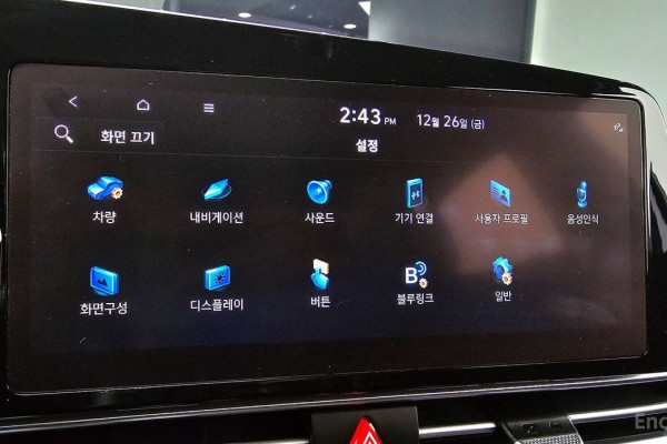 2021 Hyundai Avante с пробегом 71 192 км