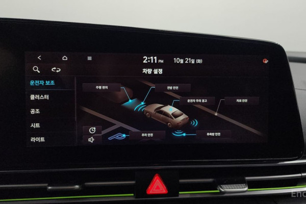 2021 Hyundai Avante с пробегом 115 381 км