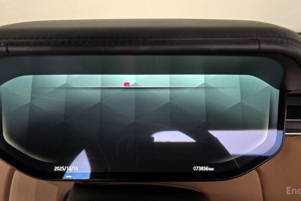 2023 Land Rover Range Rover с пробегом 73 836 км