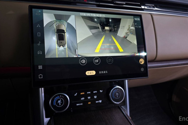 2023 Land Rover Range Rover с пробегом 73 836 км