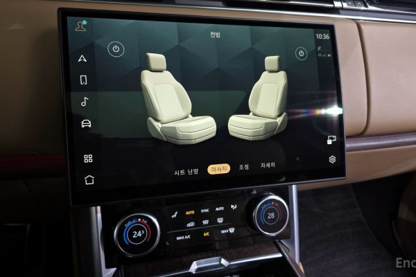 2023 Land Rover Range Rover с пробегом 73 836 км