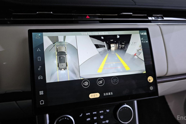 2023 Land Rover Range Rover с пробегом 32 389 км