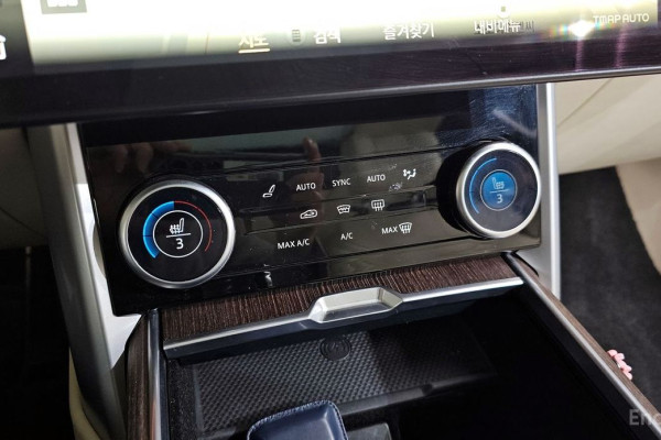 2023 Land Rover Range Rover с пробегом 32 389 км