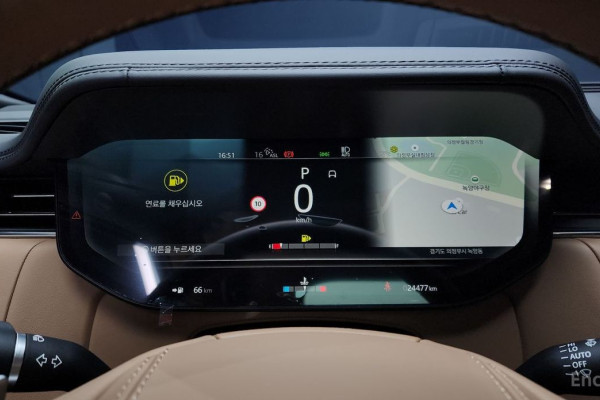 2023 Land Rover Range Rover с пробегом 24 477 км