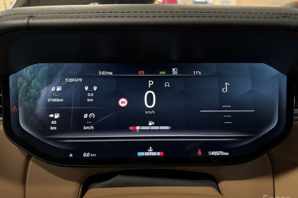 2022 Land Rover Range Rover с пробегом 48 970 км