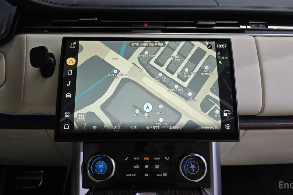 2023 Land Rover Range Rover с пробегом 40 457 км