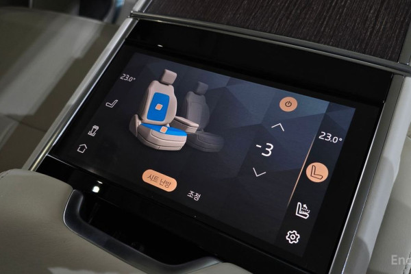 2023 Land Rover Range Rover с пробегом 40 457 км