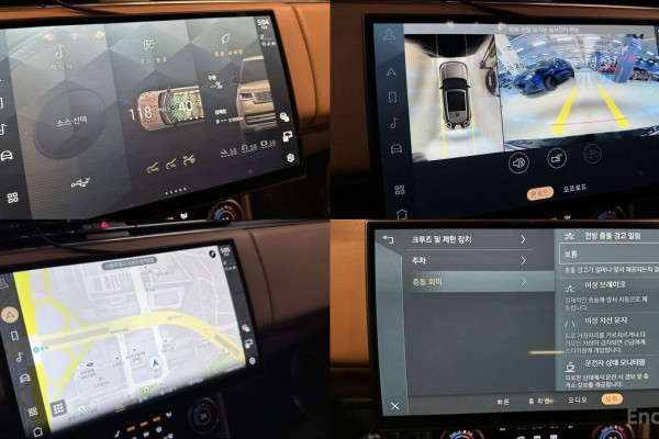 2022 Land Rover Range Rover с пробегом 48 970 км