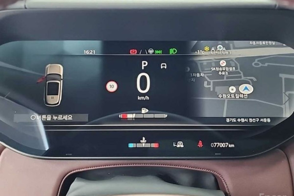 2023 Land Rover Range Rover с пробегом 76 478 км