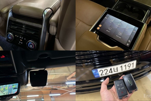 2022 Land Rover Range Rover с пробегом 48 970 км