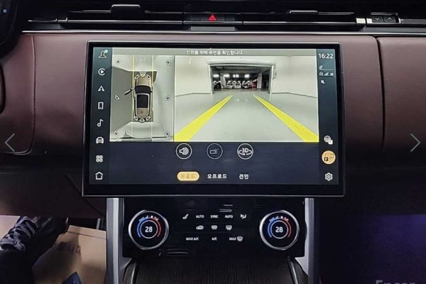 2023 Land Rover Range Rover с пробегом 76 478 км