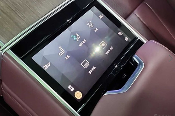 2023 Land Rover Range Rover с пробегом 76 478 км