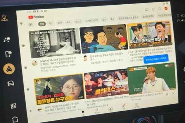 2023 Land Rover Range Rover с пробегом 90 000 км