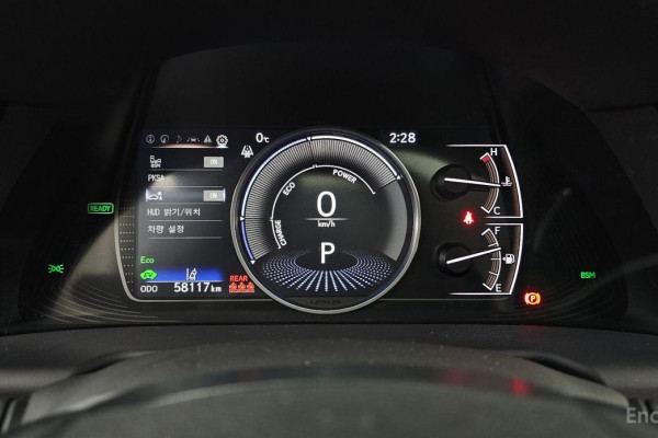 2022 Lexus ES с пробегом 58 117 км