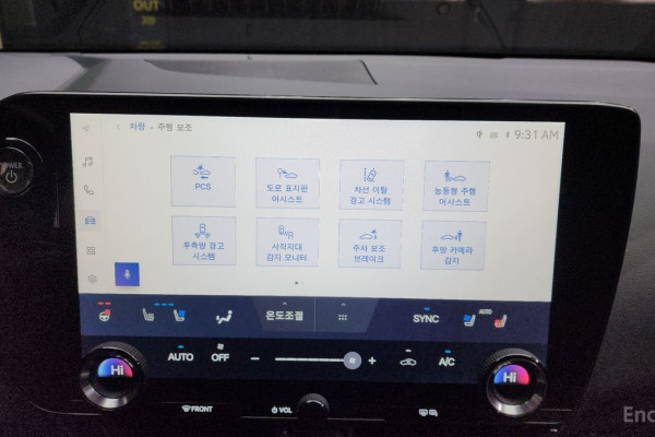 2023 Lexus NX с пробегом 62 369 км