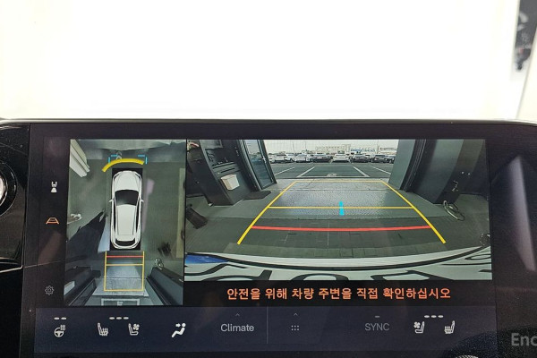 2023 Lexus NX с пробегом 94 769 км