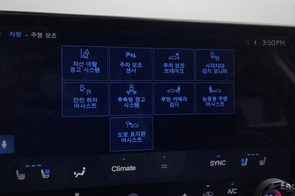 2022 Lexus NX с пробегом 25 353 км