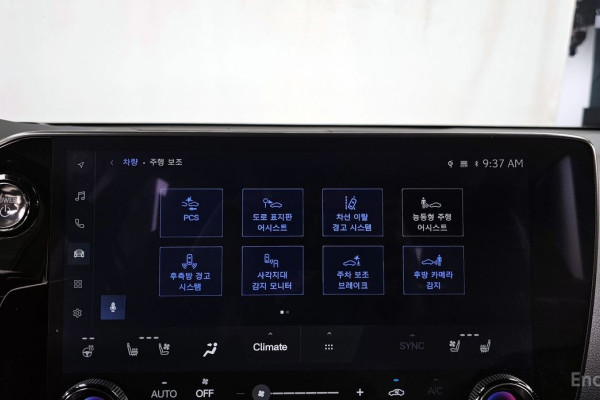 2023 Lexus NX с пробегом 94 769 км