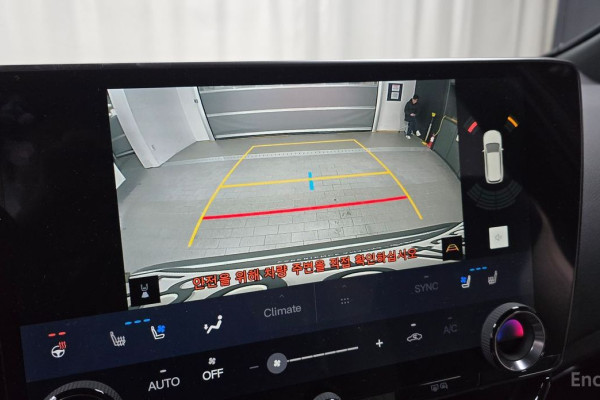 2023 Lexus NX с пробегом 26 128 км