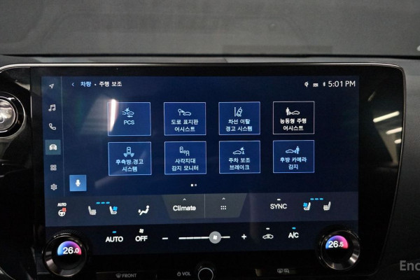 2023 Lexus NX с пробегом 60 381 км