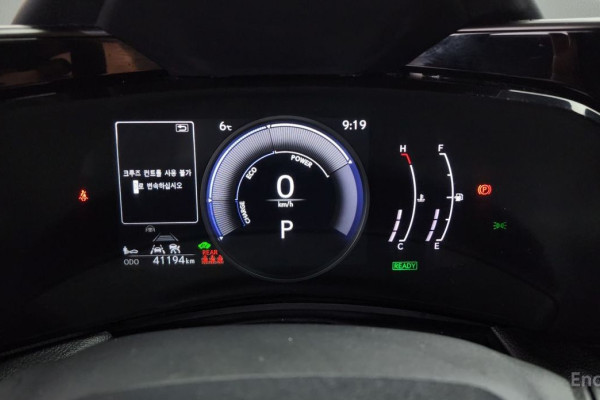 2023 Lexus NX с пробегом 41 194 км