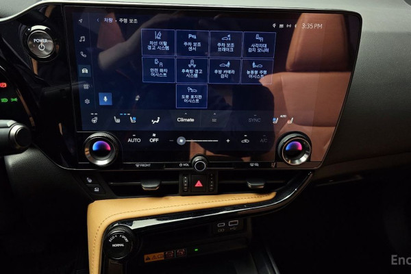 2023 Lexus NX с пробегом 37 018 км