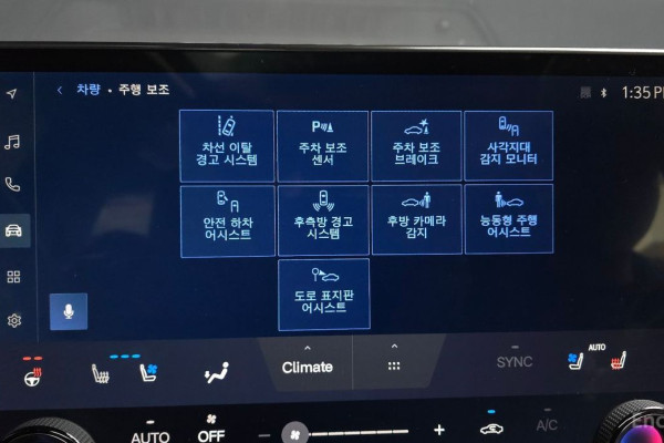 2022 Lexus NX с пробегом 81 396 км