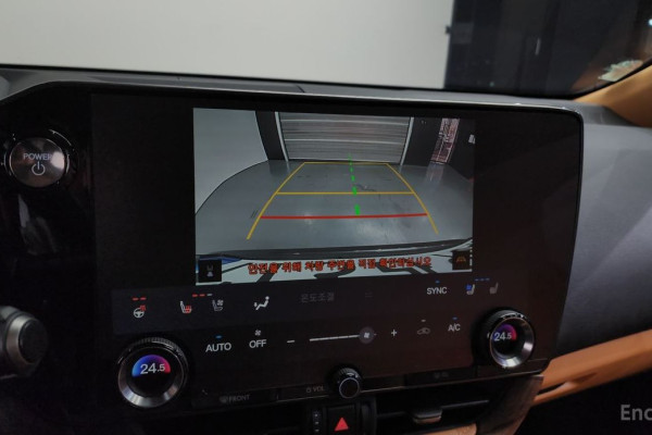 2023 Lexus NX с пробегом 41 194 км