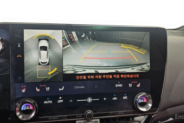 2022 Lexus NX с пробегом 20 183 км