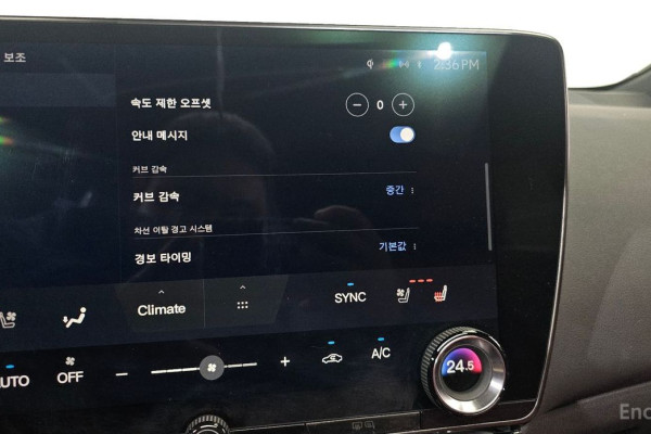 2022 Lexus NX с пробегом 20 183 км