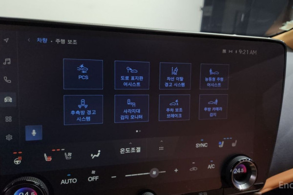 2023 Lexus NX с пробегом 41 194 км