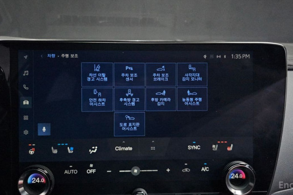 2022 Lexus NX с пробегом 56 962 км