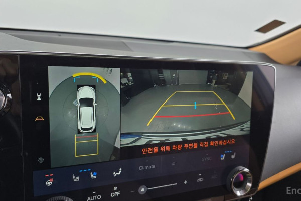 2023 Lexus NX с пробегом 20 202 км