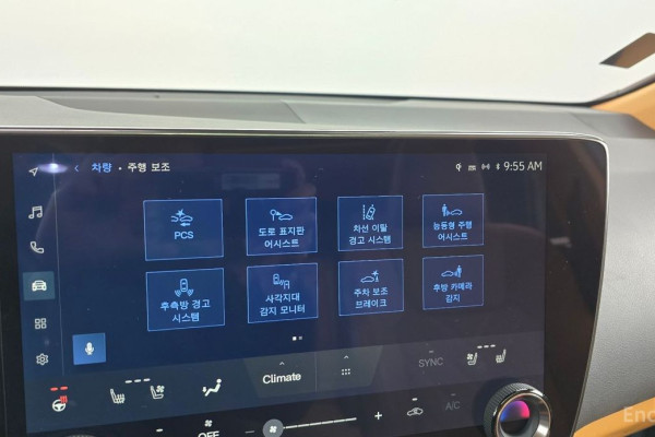 2023 Lexus NX с пробегом 20 202 км