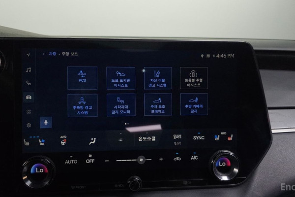 2023 Lexus RX с пробегом 99 718 км