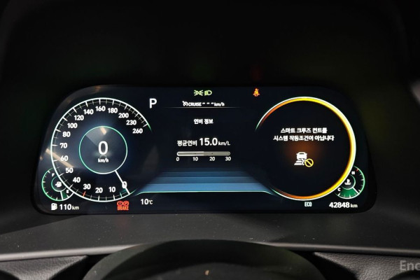 2021 Hyundai Sonata с пробегом 42 848 км