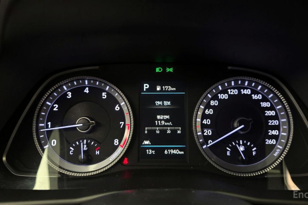 2021 Hyundai Sonata с пробегом 61 940 км